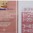 팔룡동171 이미지