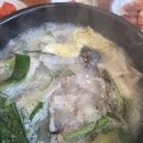 본가네