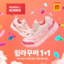 (주)스타마트 이미지