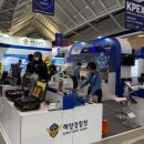 중부산업 이미지