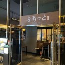 CU(KT점) 이미지