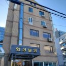 반포대로20길 36 이미지