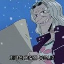 해적왕