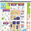 제이블럭(J BLOCK) 이미지