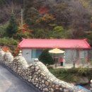 산천펜션 이미지