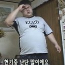 우프(OOF) 네이버블로그