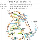 CU학익2동 이미지