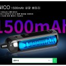 유니코(UNICO) 이미지