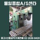 종합센타 이미지