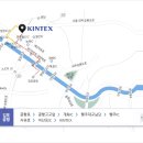 (주)바로건축 네이버블로그