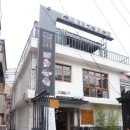 새마을건재철물 - 고성군 중앙로43번길 62-6 | 새마을건재철물