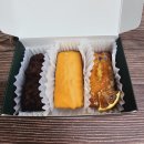 비리디언