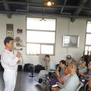 미소요양원 이미지