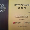 퇴계현대1차 이미지