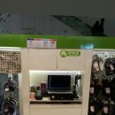 지앤드
