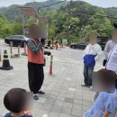 청정학곡마을 이미지