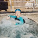 도원힐링스파 이미지