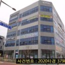 전주양현초등학교 이미지