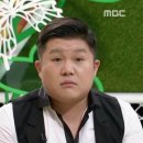 포베이