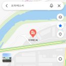 구미에스씨