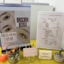 am.pm 화정본점 이미지