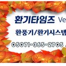 다올환경산업 이미지
