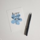 &#39;성주군청 청렴 캠페인&#39; 캘리그라피 미리 보기