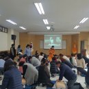 당진지체장애인협회 이미지