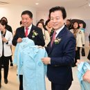 성북동 행정복지센터 네이버블로그