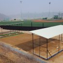 파평체육공원 야구장 이미지