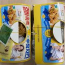 후라이드참잘하는집야탑이매점 | 성남분당 야탑동 먹자골목 후라이드참잘하는 집 야탑이매점 후라이드반양념치킨반 포장 후기