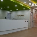 군포성모병원