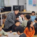 태안교육지원청 이미지