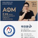 한국시니어요양보호사교육원