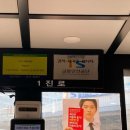 안양자동차검사소 이미지