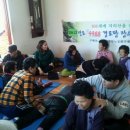 이촌경로당 이미지