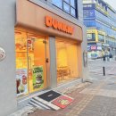 3943 | 던킨 두바이 먼치킨 두쫀쿠 솔직후기