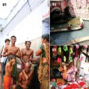 우리유황온천 이미지