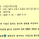 행정사 사무소 고래 이미지
