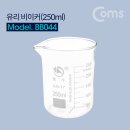 비이커 - 김포시 아라육로152번길 100 | 비이커