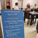 딩켈언덕 이미지