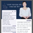 샵아름다운