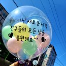 양정초등학교(병설) 이미지