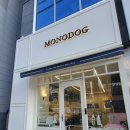 모노도그