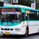 소신여객자동차(주) 이미지