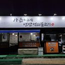 수출대로-22 이미지