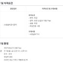 와이케이테크 이미지
