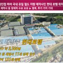 에이스하이테크21 이미지