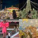 알로이시오기지 작은도서관 | 서울 크리스마스 가볼만한곳 명소 연말 데이트 코스 5곳