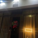 앞장술 해수욕장 | 부산 혼술바 곁 방문 후기 - 혼자 즐기기 좋은 광안리 핫플